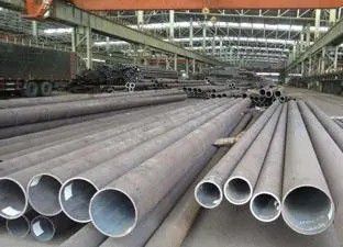 40Cr精密無(wú)縫鋼管